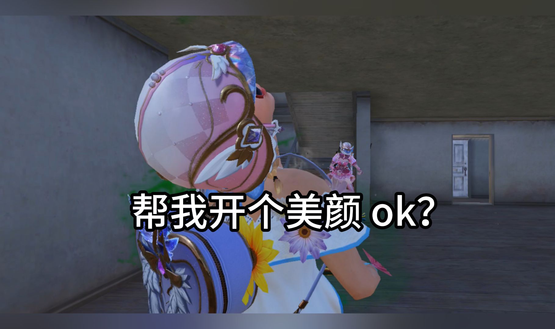 黑涩会糖果 黑涩会糖果现状
