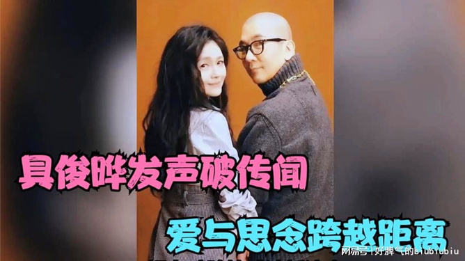 怀念的间隔mv 怀念的间隔mp3百度云 怀念的间隔mv 怀念的间隔mp3百度云