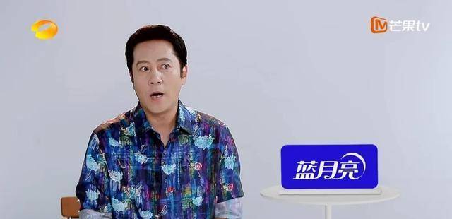 何炅成婚了没 何炅成婚没?四十多了,为什么没成婚 