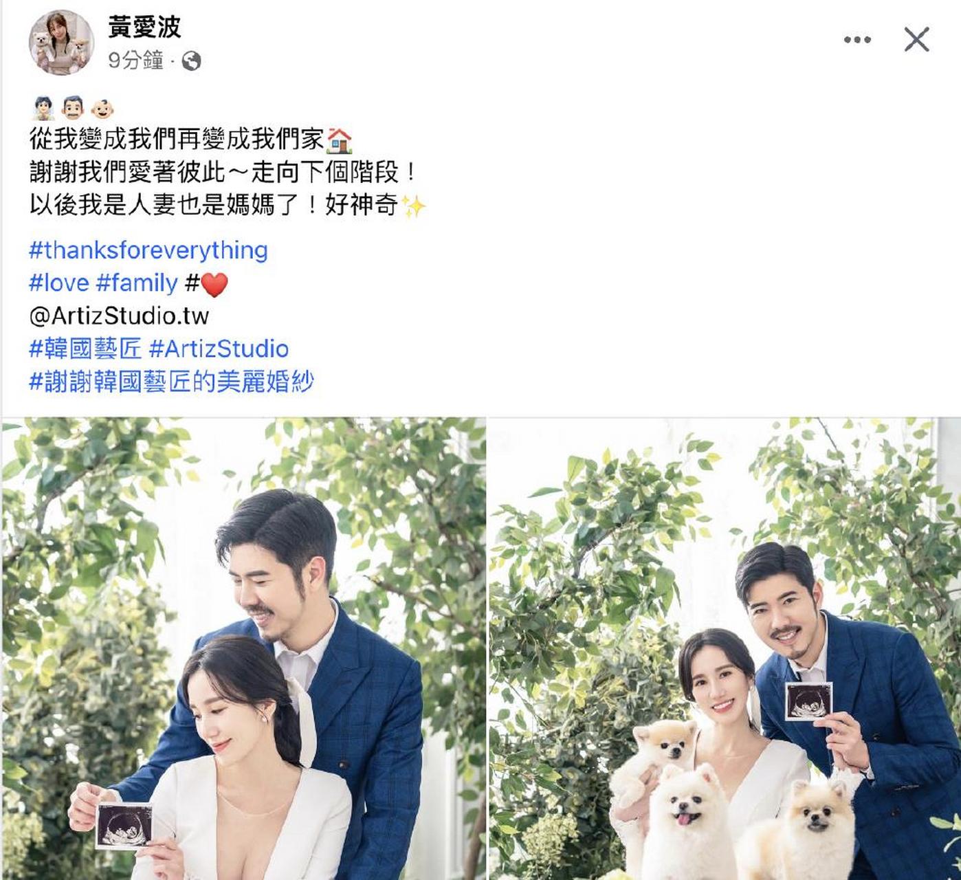 黑涩会apple 黑涩会美眉和棒棒糖演的剧主题曲 黑涩会apple 黑涩会美眉和棒棒糖演的剧主题曲
