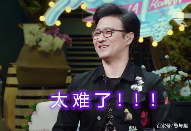 汪峰27次打击头条失败 汪峰冲刺头条 