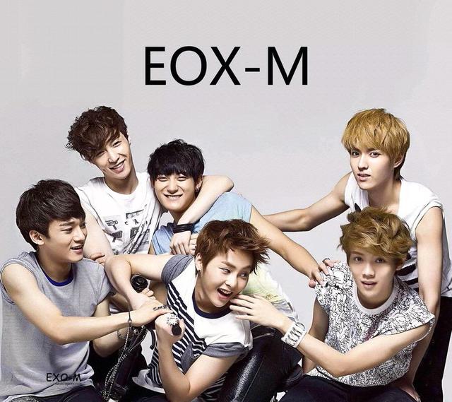 exo-m队长 exom队长到底是谁 