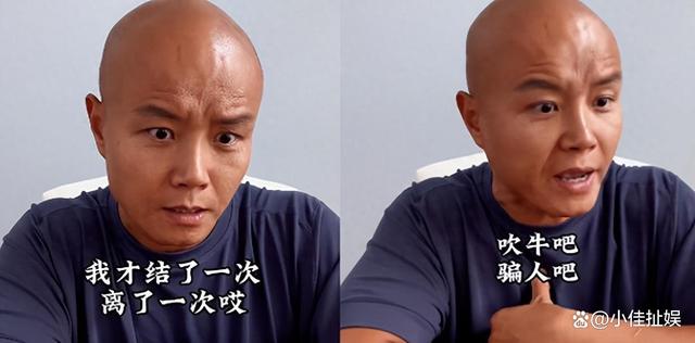 乐嘉醉酒 乐嘉醉酒事件是怎么回事 乐嘉醉酒 乐嘉醉酒事件是怎么回事