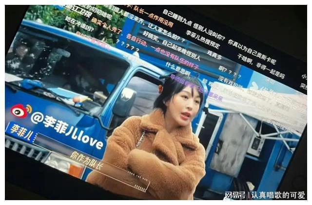 网传留学生女儿辱骂父亲:恶心玩意 23岁留学生女儿辱骂父亲“恶心玩意”