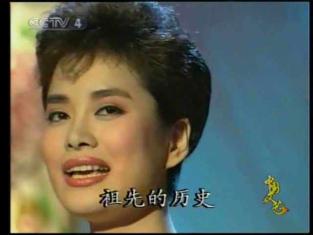 毛阿敏简介团体简历 毛阿敏简介及简历 毛阿敏简介团体简历 毛阿敏简介及简历