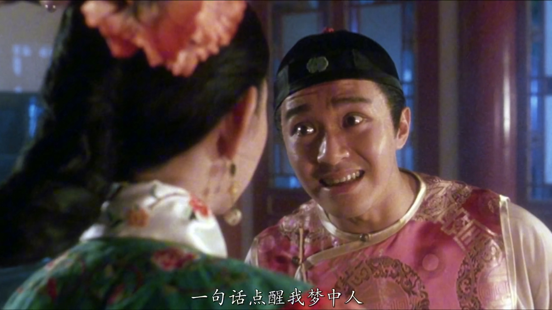 周星驰鹿鼎记演员 周星驰鹿鼎记演员表师太是谁演的 周星驰鹿鼎记演员 周星驰鹿鼎记演员表师太是谁演的