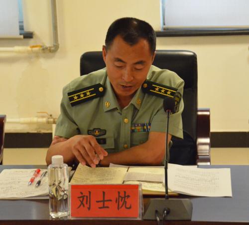 枪毙刘汉臣 枪毙刘汉臣为什么是奇案 