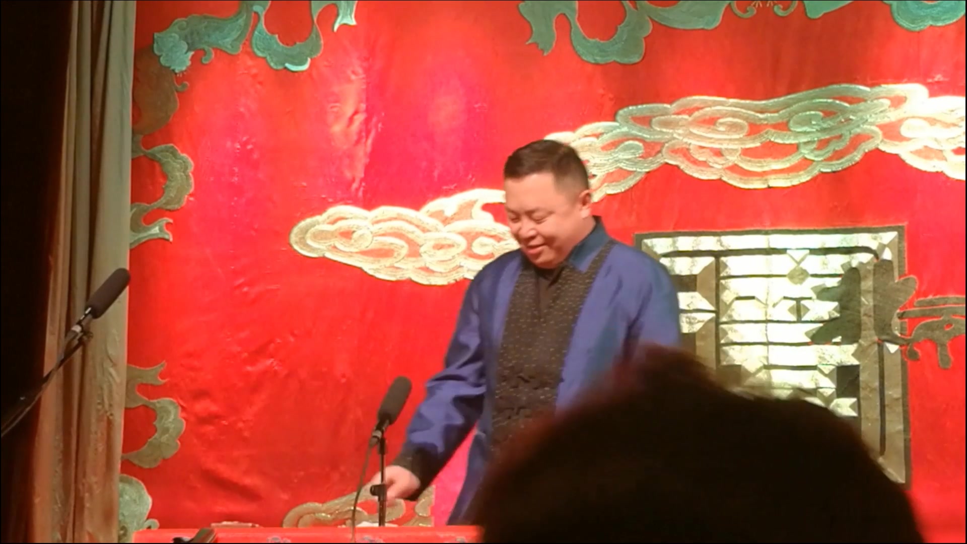 枪毙刘汉臣 枪毙刘汉臣为什么是奇案 