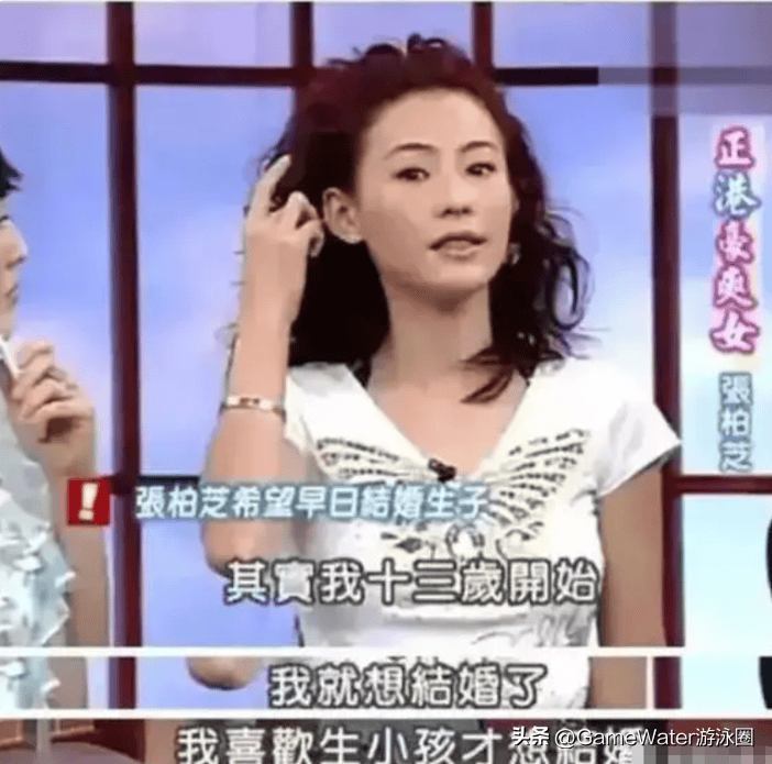 张柏芝周星驰宣布大婚结婚 谢霆锋和张柏芝为什么离的婚