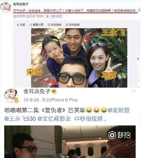 王宝强堂弟 王宝强 弟弟 