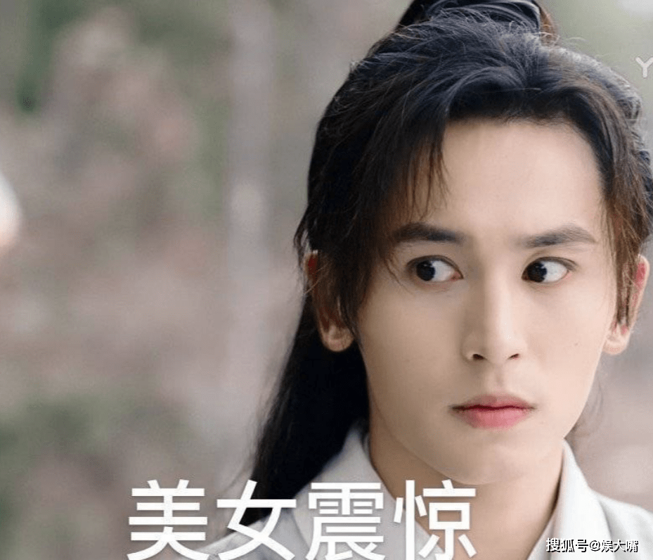 沈腾沙溢版江山令 沈腾 沙溢 江山令 沈腾沙溢版江山令 沈腾 沙溢 江山令