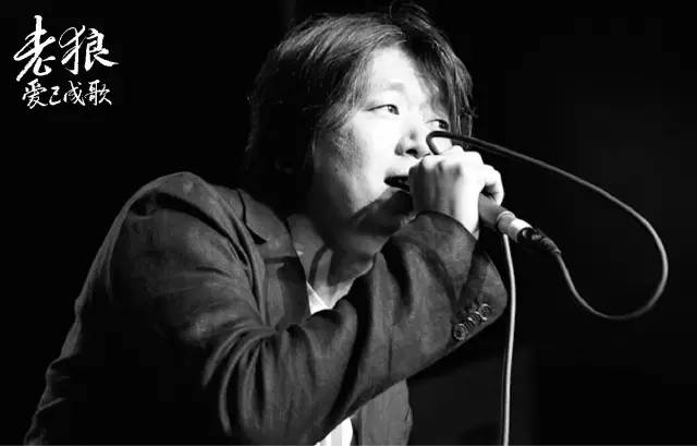 老狼我是歌手 老狼我是歌手歌曲大全 老狼我是歌手 老狼我是歌手歌曲大全