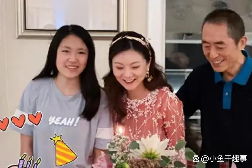 陈以靳 陈以靳年轻时 