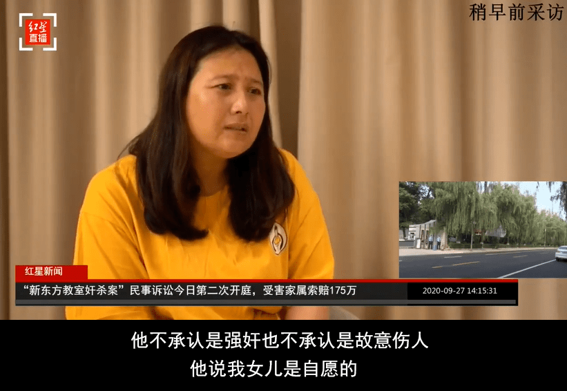 孙维案是谁压下来的的复杂引见 孙维案是谁压下来的的复杂引见