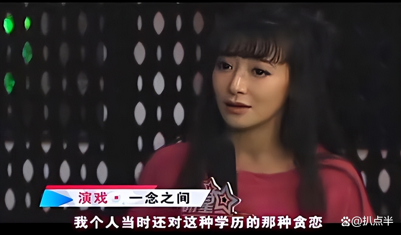 陈紫函照艳 播放陈紫函片 