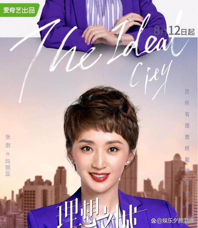 吴红玫和赵显坤在一起了吗 吴红玫和赵显坤在一起了吗原著 吴红玫和赵显坤在一起了吗 吴红玫和赵显坤在一起了吗原著