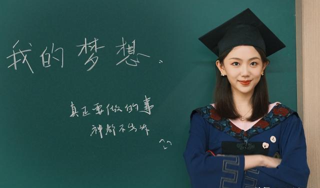 许嵩的女友 许嵩的女友徐佳颖照片