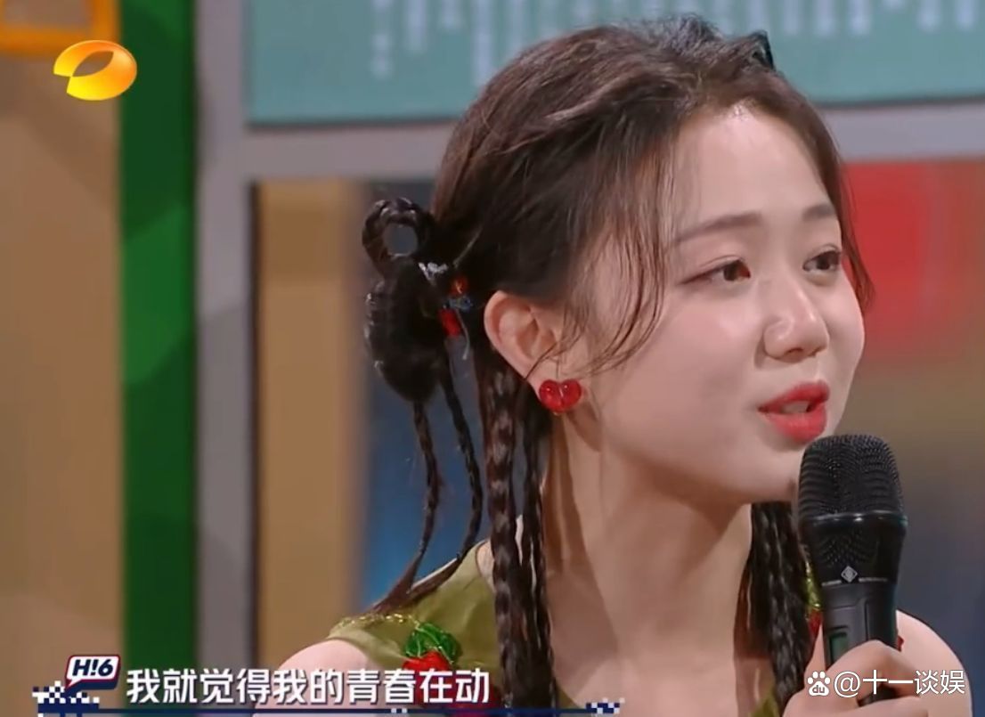 许嵩的女友 许嵩的女友徐佳颖照片 许嵩的女友 许嵩的女友徐佳颖照片