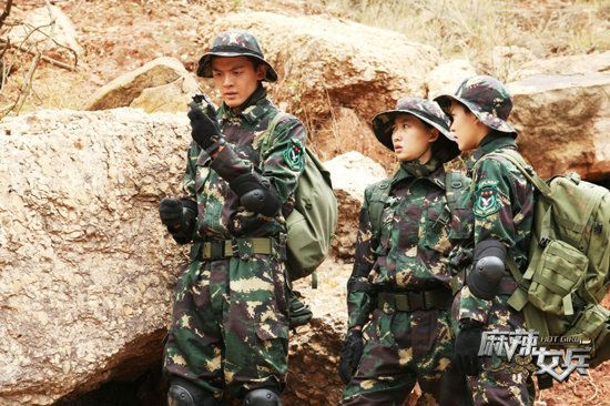 麻辣女兵花絮 麻辣女兵花絮照片 