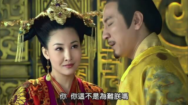 马义芳 马义芳是谁? 马义芳 马义芳是谁?