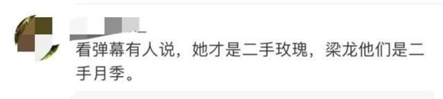 我是歌手第八期排名 我是歌手第8期歌单
