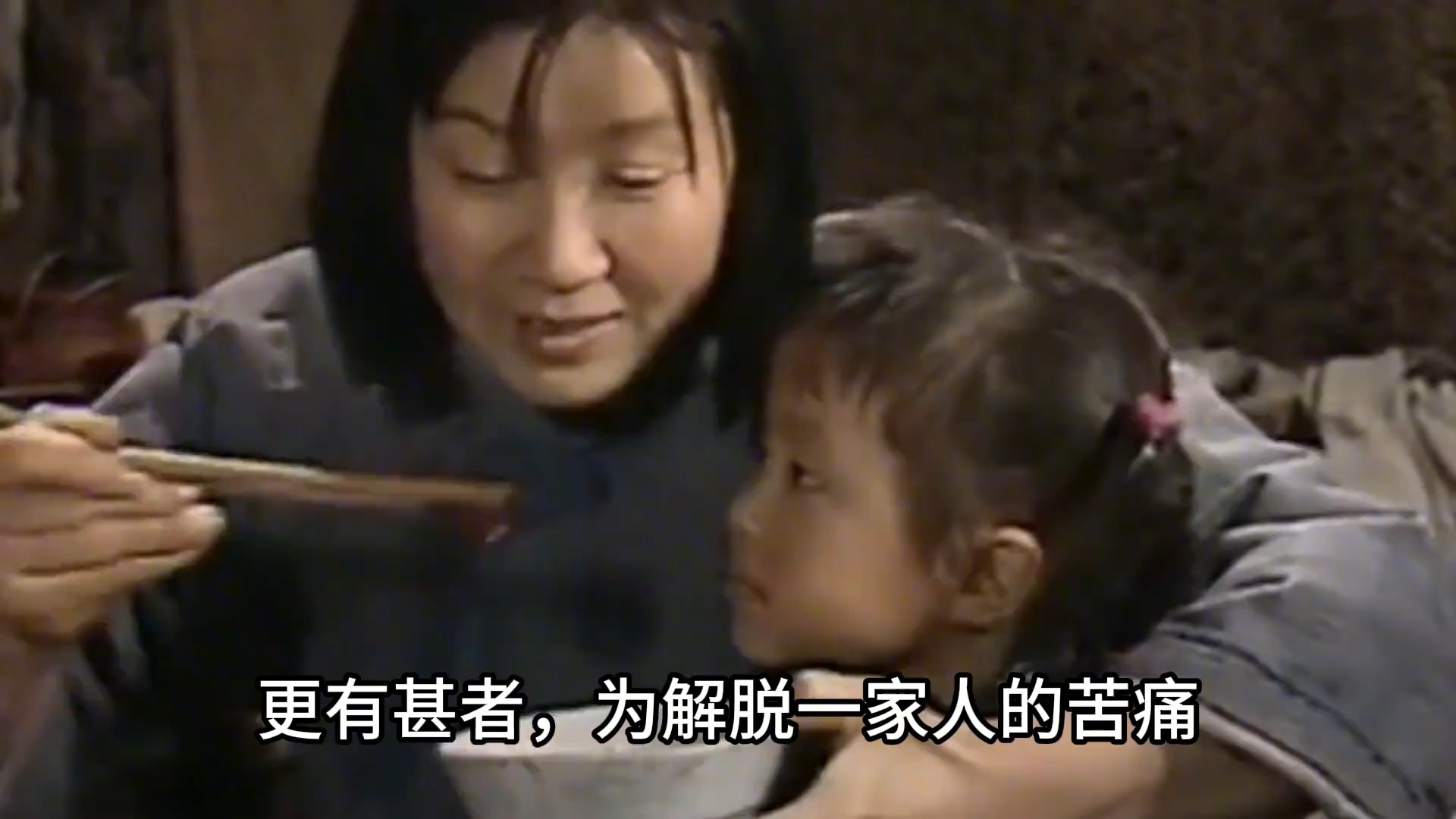 曲婉婷事件人血馒头 曲婉婷母亲案事件 曲婉婷事件人血馒头 曲婉婷母亲案事件