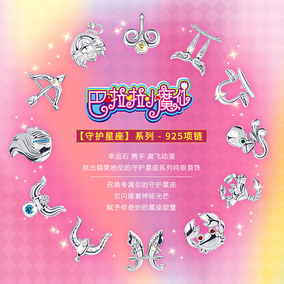 yy蓝美琪 yy蓝美琪是跳舞