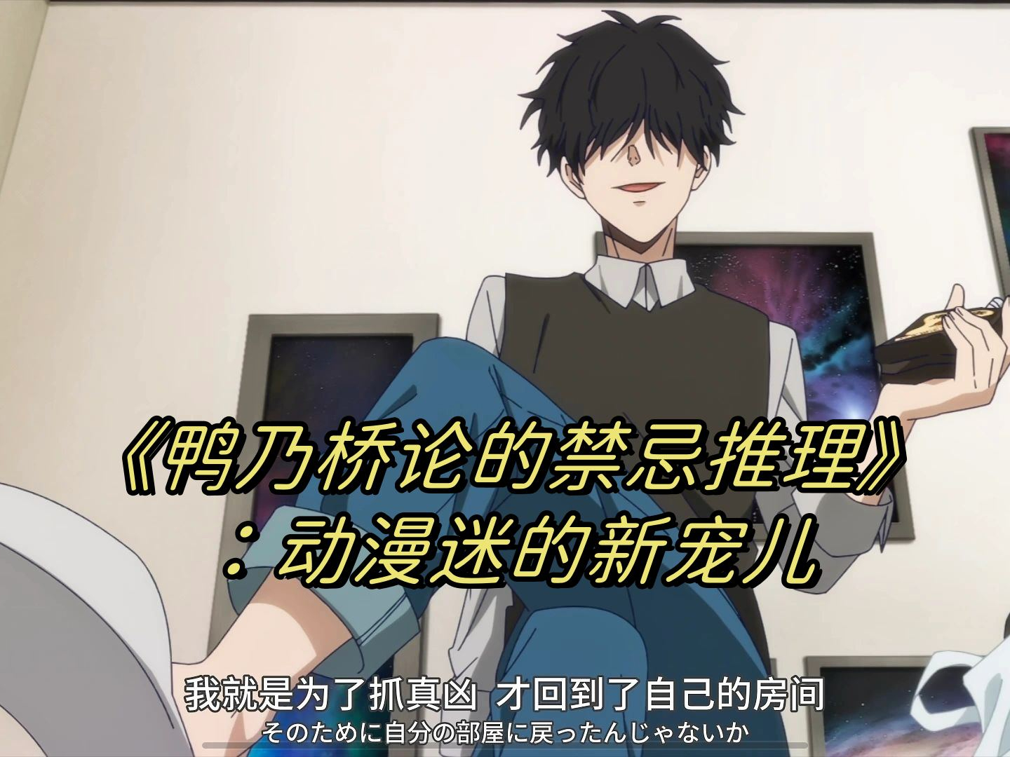 别再犹豫剧情 别再犹豫剧情分集介绍