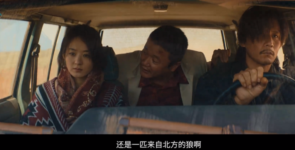 对于全网都是田斌的信息 对于全网都是田斌的信息