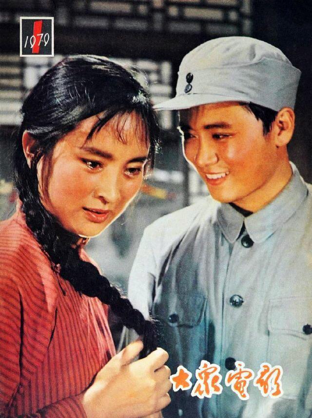 陈强陈佩斯的复杂引见
