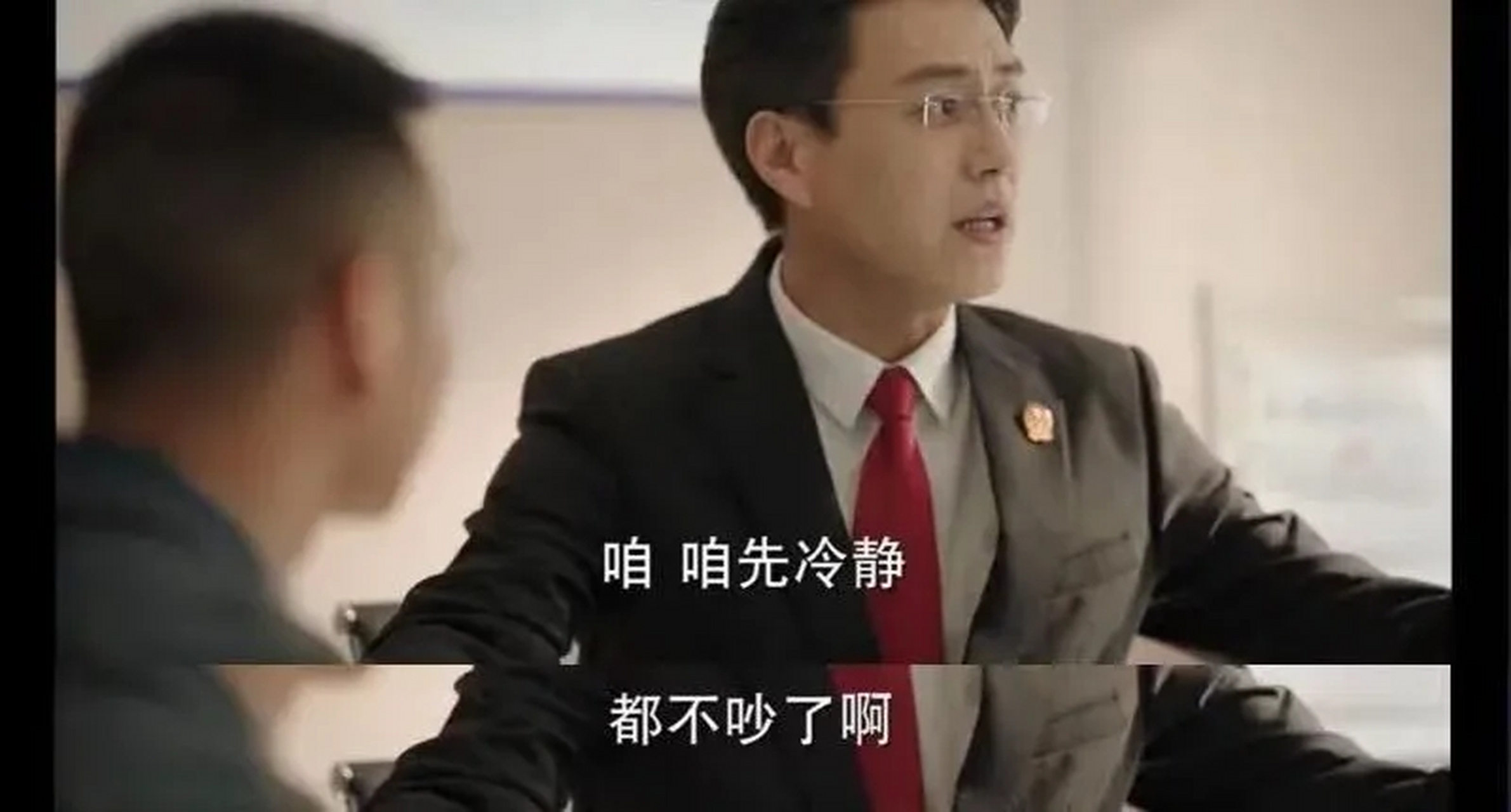 谭宗明 谭宗明樊胜美