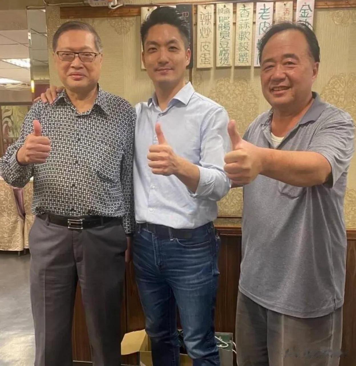 聚美优品陈欧老婆 聚美优品陈欧怎么了