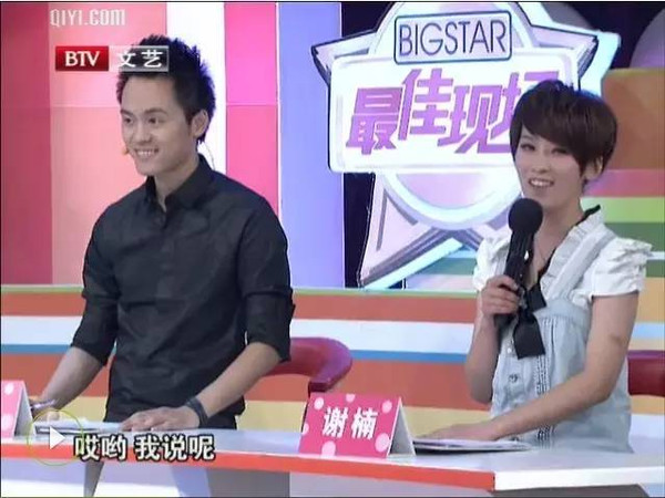 陈默职来职往 陈默职来职往职位 陈默职来职往 陈默职来职往职位