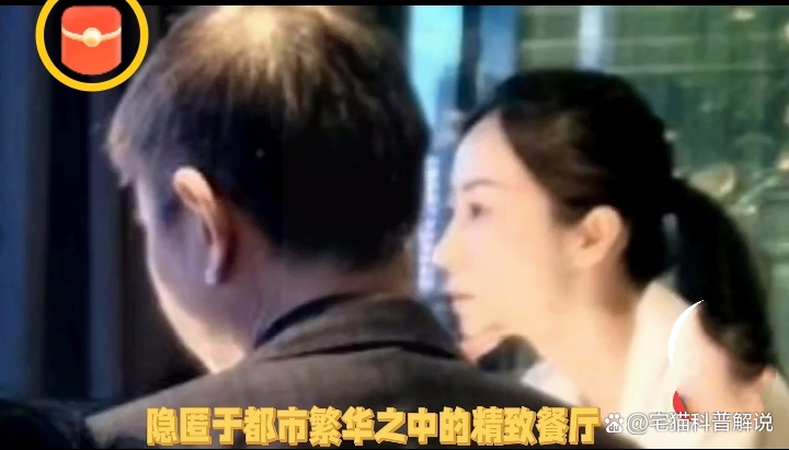 韩雪的老公万山材料 韩雪的老公万山材料及图片 团体材料 韩雪的老公万山材料 韩雪的老公万山材料及图片 团体材料