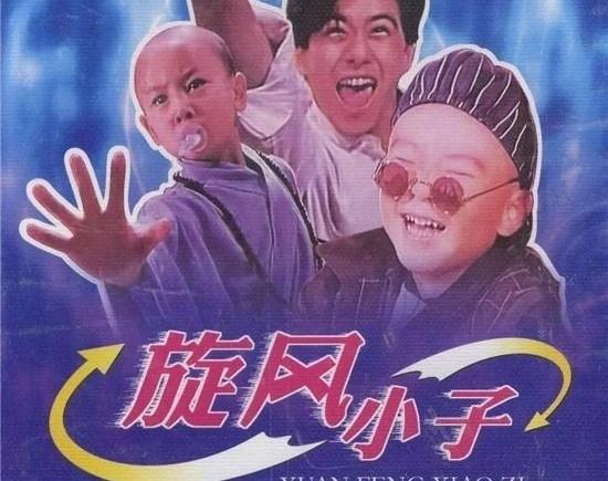释小龙的女朋友是谁 释小龙的前女友 