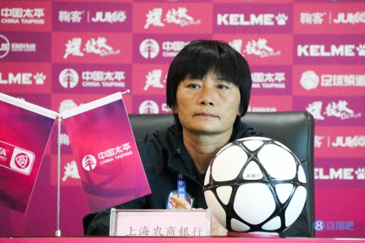 水庆霞简历 水庆霞老公王嘉明 水庆霞简历 水庆霞老公王嘉明