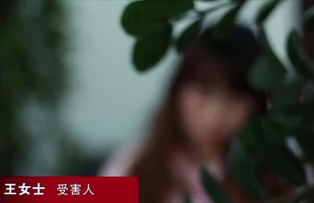 吴凡女士事件是怎么回事 上海疫情发言人吴凡被处理