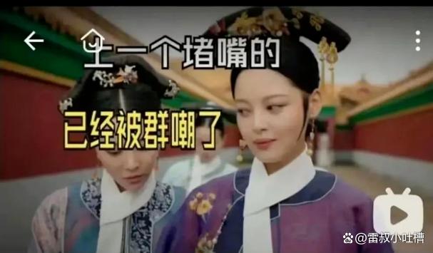 如懿传下架 如懿传下架后在哪能看 如懿传下架 如懿传下架后在哪能看