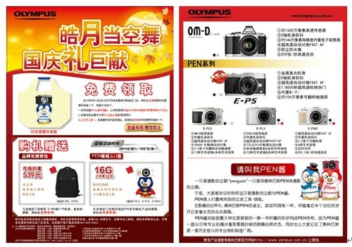 李桢航王思妮 李桢航成婚了吗 李桢航王思妮 李桢航成婚了吗