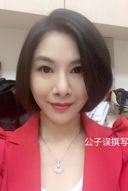 陈柏瑜 陈柏瑜命理册本怎么样 陈柏瑜 陈柏瑜命理册本怎么样