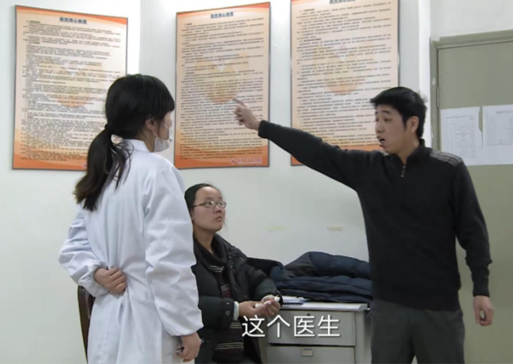 整形护士尸检成效 整形护士尸检成效多久出来 整形护士尸检成效 整形护士尸检成效多久出来