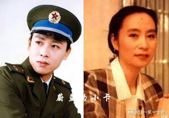 丁嘉莉 丁嘉丽身高 