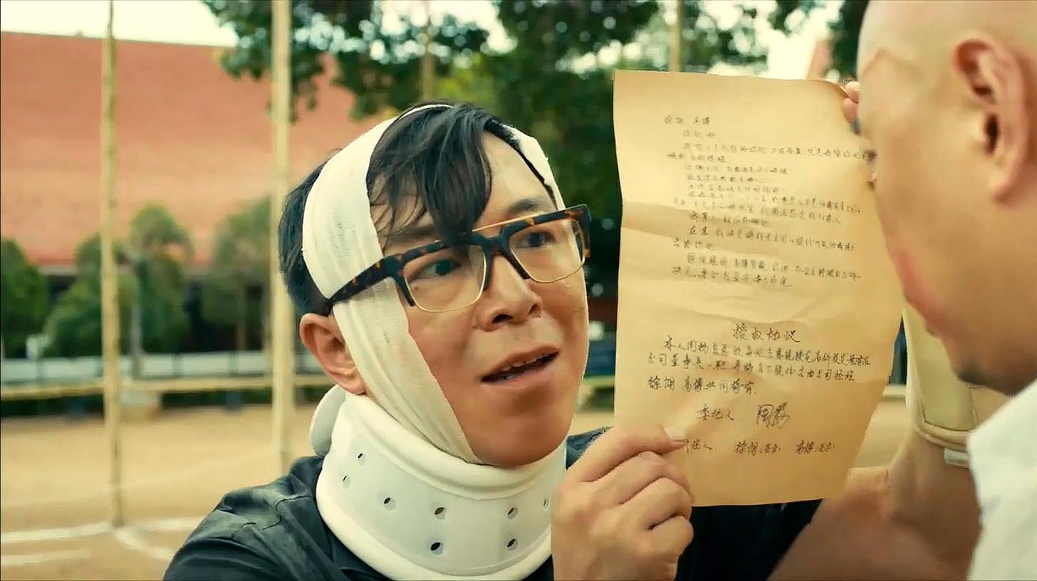 高兴大本营泰囧 高兴大本营泰囧残缺版在线寓目 高兴大本营泰囧 高兴大本营泰囧残缺版在线寓目