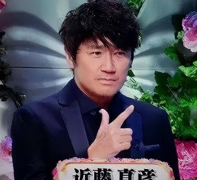 近藤真彦渣男 近藤真彦人品 