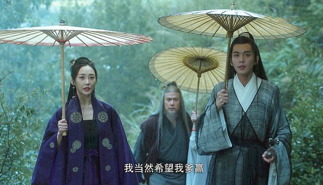 雪中悍刀行轩辕大磐 雪中悍刀行轩辕大磐下场 雪中悍刀行轩辕大磐 雪中悍刀行轩辕大磐下场