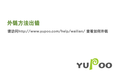 快乐大本营20100327 快乐大本营20100327杨幂 