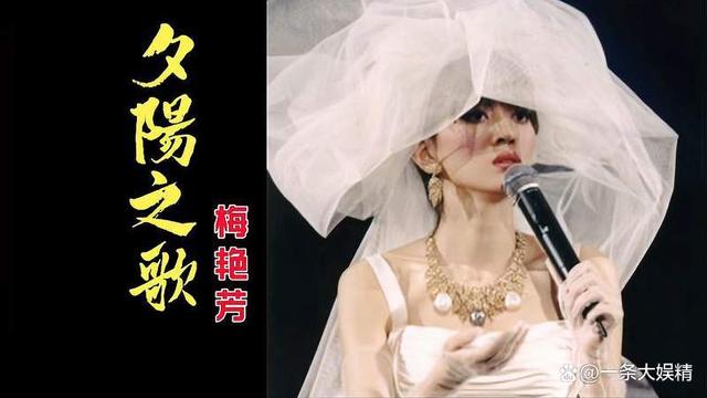 梅艳芳为什么没成婚会得宫颈 梅艳芳为什么没成婚会得宫颈癌 