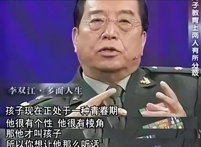李天一同伙最新消息 李天一案件其他四人的名字 李天一同伙最新消息 李天一案件其他四人的名字
