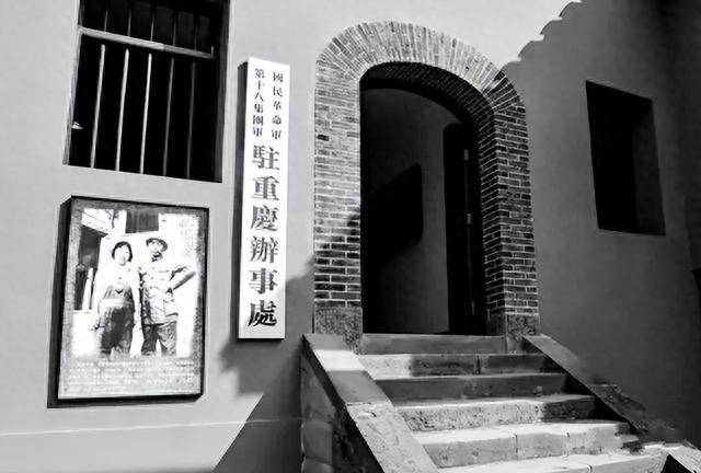贝璐瑛 贝璐瑛国家计委外事局