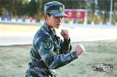 麻辣女兵王洋材料 麻辣女兵王洋材料引见 